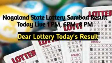 Lottery Sambad Result