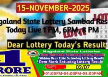 Lottery Sambad Result 15.10.2025