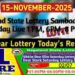 Lottery Sambad Result 15.10.2025