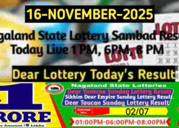 Lottery Sambad Result 16.10.2025