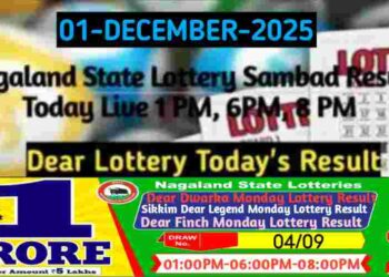 Lottery Sambad Result 01.12.2025