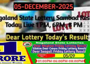 Lottery Sambad Today 5.12.2025 Result Live 1PM, 6PM, 8PM Nagaland State Lottery