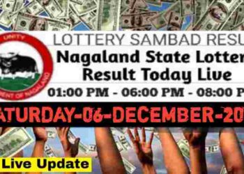 Nagaland state Lottery 06.12.2025