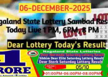 Lottery Sambad Result 06.12.2025