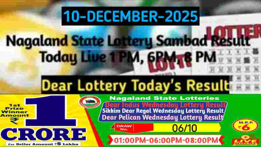 Lottery Sambad Result 10.12.2025