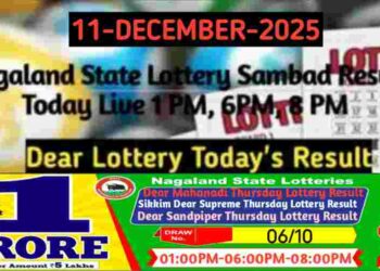 Lottery Sambad Result 11.12.2025