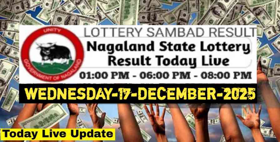 Nagaland state Lottery 17.12.2025