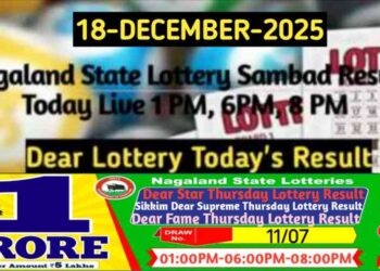 Lottery Sambad Result 18.12.2025