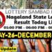 Nagaland state Lottery 26.12.2025