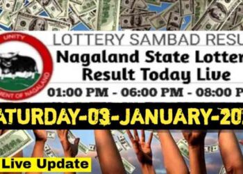 Nagaland state Lottery 03.12.2026