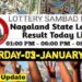Nagaland state Lottery 03.12.2026