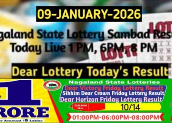 Lottery Sambad 1PM Result 09.01.2026
