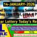 Lottery Sambad Result 14.01.2026