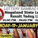 Nagaland state Lottery 17.01.2026