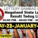Nagaland State Lottery 23.1.2026 Today Result 1PM 6PM 8PM