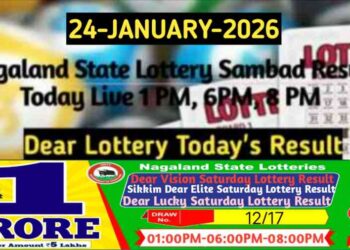 Lottery Sambad Result 23.01.2026