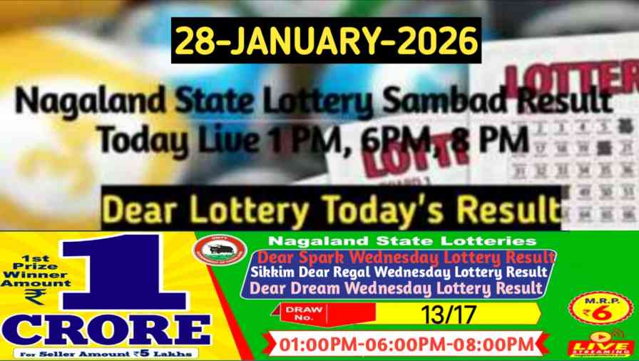 Lottery Sambad Result 28.01.2026