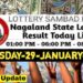 Nagaland state Lottery 29.01.2026