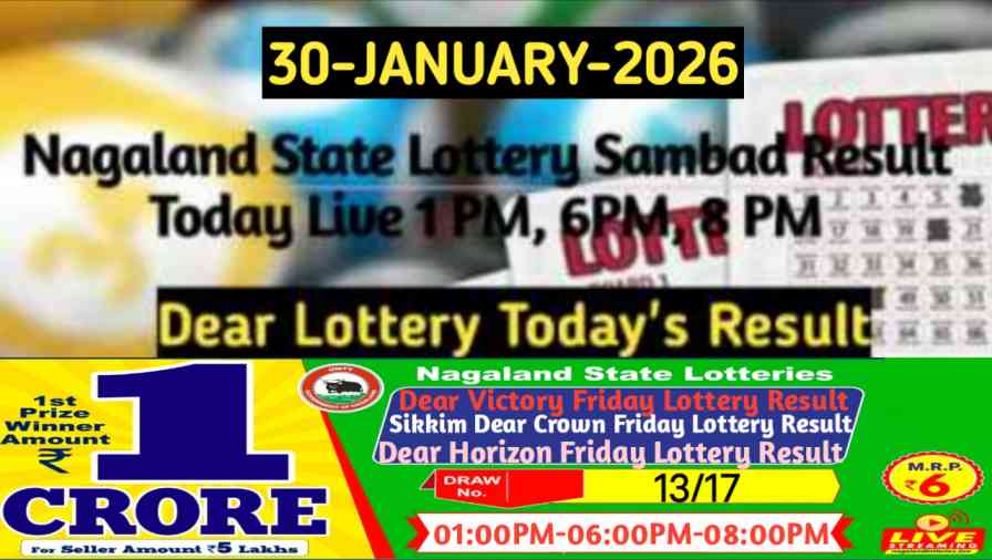 Lottery Sambad Result 30.01.2026