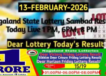 Lottery Sambad Result 13.02.2026