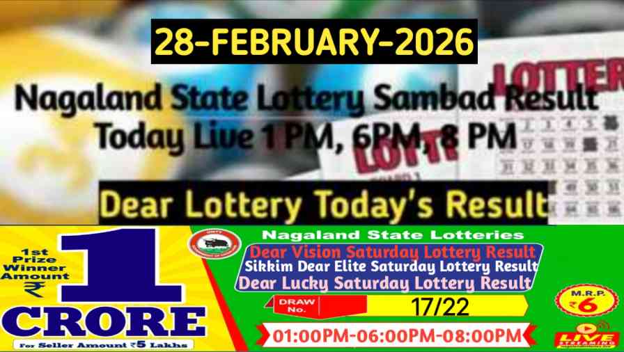 Lottery Sambad Result 28.02.2026