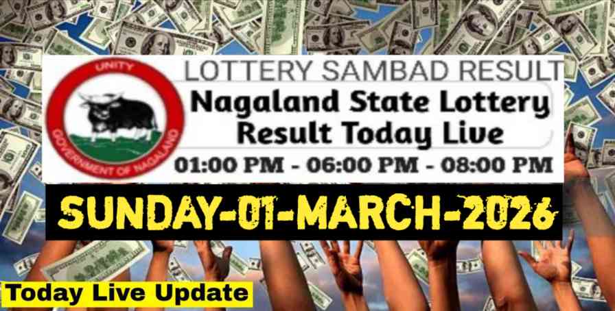 Nagaland state Lottery 01.03.2026