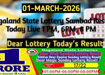 Lottery Sambad Result 01.03.2026