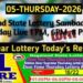 Lottery Sambad Result 05.03.2026