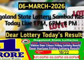 Lottery Sambad Result 06.03.2026