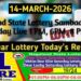 Lottery Sambad Result 14.03.2026