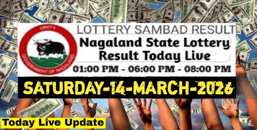 Nagaland state Lottery 14.03.2026