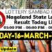 Nagaland state Lottery 16.03.2026