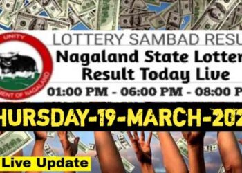 Nagaland state Lottery 19.03.2026