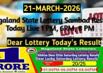 Lottery Sambad Today 22.3.2026 Result Live 1PM, 6PM, 8PM Nagaland State Lottery