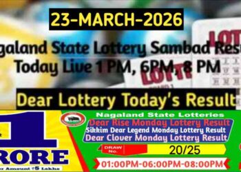 Lottery Sambad Result 23.03.2026