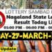 Nagaland state Lottery 27.03.2026