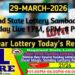 Lottery Sambad Result 29.03.2026