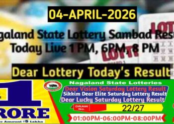 Lottery Sambad Result 04.04.2026