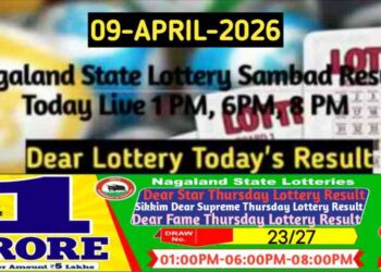 Lottery Sambad Result 09.04.2026
