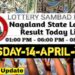 Nagaland state Lottery 14.04.2026