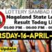 Nagaland state Lottery 16.04.2026