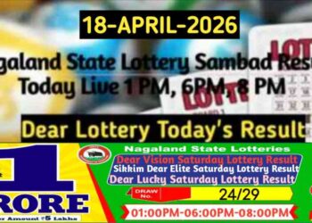 Lottery Sambad Result 18.04.2026