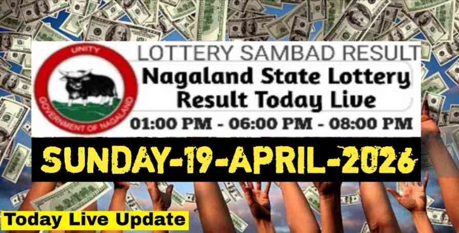 Nagaland state Lottery 19.04.2026