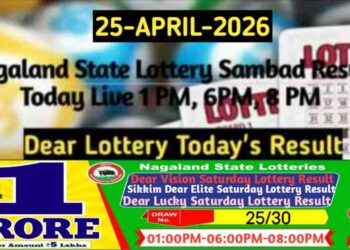 Lottery Sambad Result 25.04.2026