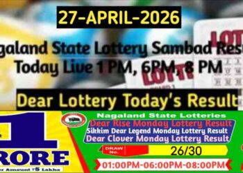 Lottery Sambad Result 27.04.2026