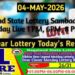 Lottery Sambad Result 04.05.2026