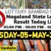 Nagaland state Lottery 05.05.2026