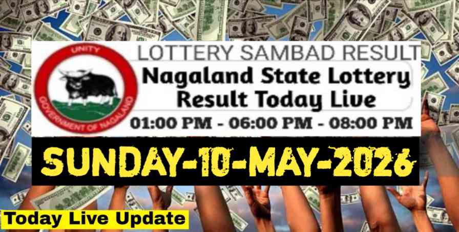 Nagaland state Lottery 10.05.2026
