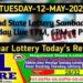 Lottery Sambad Result 12.05.2026