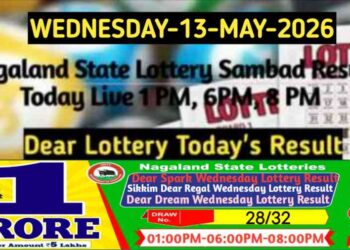 Lottery Sambad Result 13.05.2026
